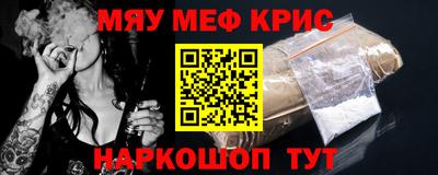 apvp Кулебаки