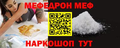 apvp Кулебаки