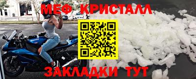 apvp Кулебаки