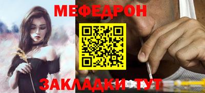 apvp Кулебаки