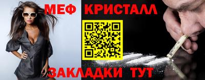 apvp Кулебаки