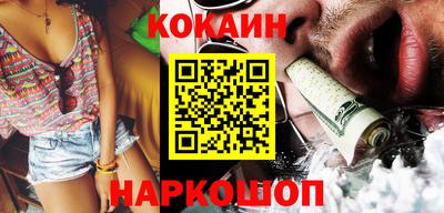 меф Кумертау