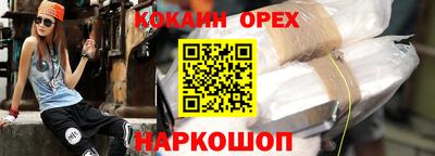 меф Кумертау
