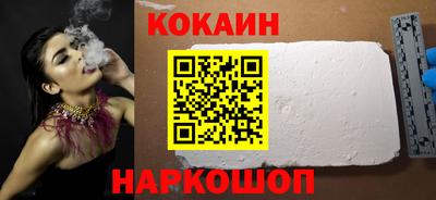 меф Кумертау