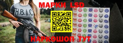 apvp Кулебаки