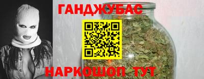 меф Кумертау