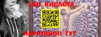 мефедрон Кунгур