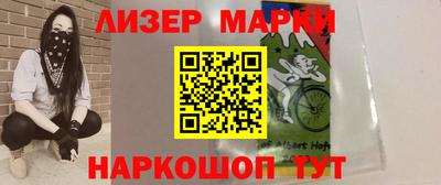 меф Кумертау