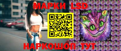 apvp Кулебаки