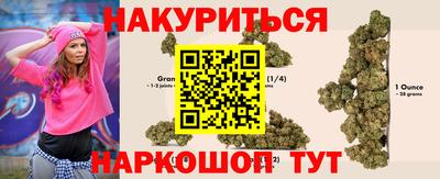 apvp Кулебаки