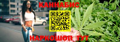 меф Кумертау