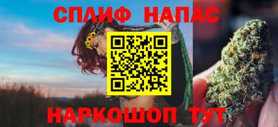 мефедрон Кунгур