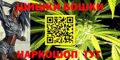 apvp Кулебаки