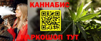 мефедрон Кунгур