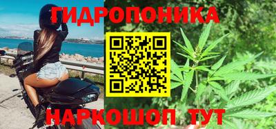 мефедрон Кунгур
