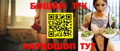 apvp Кулебаки