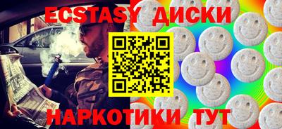 apvp Кулебаки