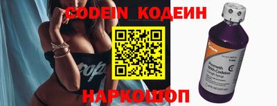 apvp Кулебаки
