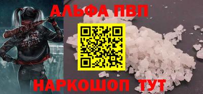 меф Кумертау