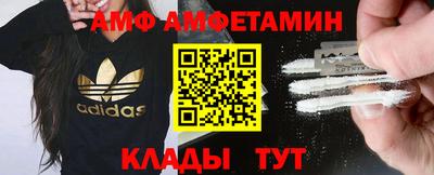 apvp Кулебаки