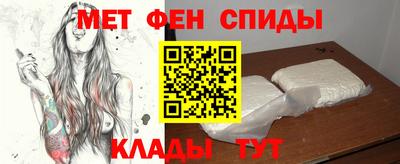 apvp Кулебаки