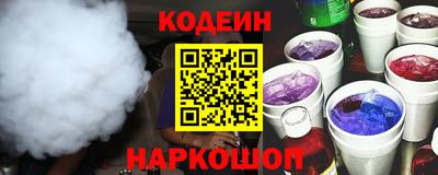 мефедрон Кунгур