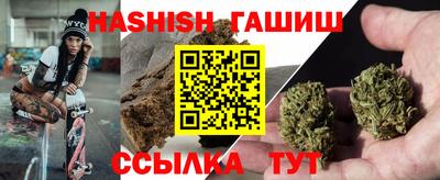 apvp Кулебаки