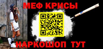 apvp Кулебаки