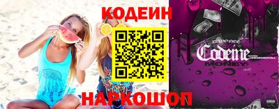 мефедрон Кунгур